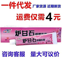 �w���`�t��ʯ�־����20g ֧��һ�����l