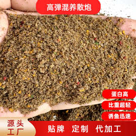 鲤鱼饵料黑坑饵料膨化野钓竞技偷驴小黄面黄面面罗非鲤鱼散炮