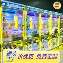 ���ޙC�A���ЙCȫ͸���W�tץͶ�Ŵ������ü����C����C�Α�C�֙C