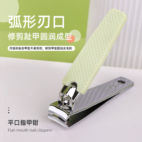 Kachi Dodo Nail Trimmer Set with Silicone Handle, Non-slip, Stainless Steel Flat and Beveled Nail Clips, Model KK826