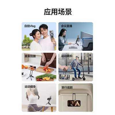 Car phone holder, strong magnetic attachment, multifunctional foldable