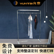 不锈钢LED衣架服装店男女货架展示架落地式中岛架侧挂架衣服架子