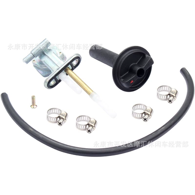 4x4 51023-1254 fuel – Fuel tank