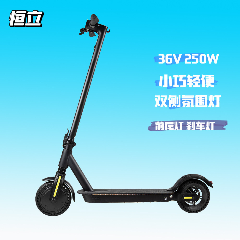 Factory Direct Supply of Electric Scooters, Adult Two-Wheeled Motorcycles, Folding Scooters, Mobility Scooters, Motorcycle Folding Scooters