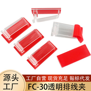 ���l��ճFC30�L�l͸����늾��Դ���۾�����܇led�􎧾��̶�����