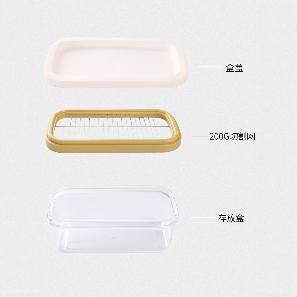 创意DIY礼品套装