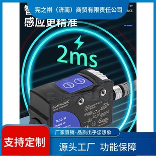 ԃ~Disiȡ���ɫ�˺�������Tl50-W-815������ɫ�����У��������