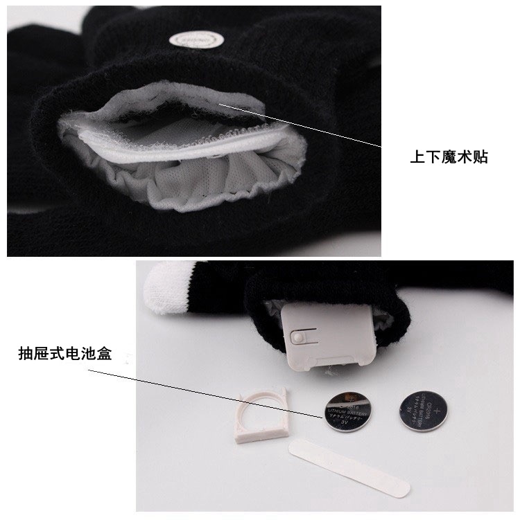 4510177204_876830587