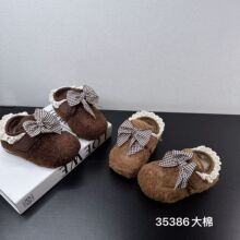 35386  �����ɰ�����Ь2025�ﶬ�¿�������״��޼Ӻ�ůëëЬ