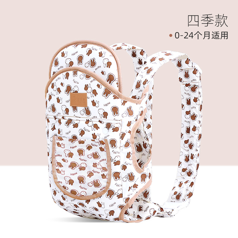 작은 토끼 천 스타일