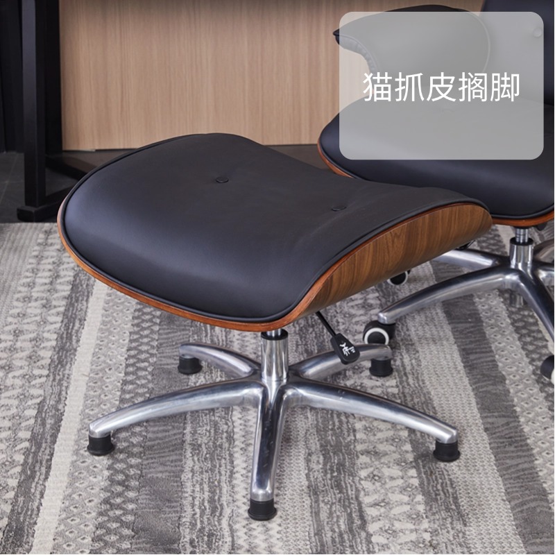 Negro - Cat Paw Skin Footrest