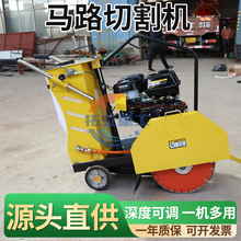 �R·�и�C����ȫ�Ԅ�ˮ�๫·��ƺ���������пp�C�����߿̼y�C