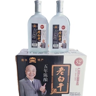 �S؛ֱ�l��ˮ�خa�ϰ׸ɝ�����42/52������12*500ml���Z�׾����l