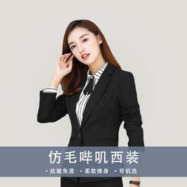 学生单爆款西装两件套女款修身上班制服经理工装西服职业装工作服