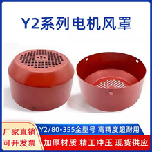 Y2-100 112 132 160Lñ늙CL~늙Cˮ Lֱo