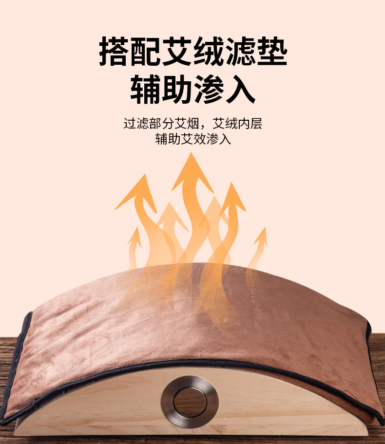 Solid Wood Lumbar Moxibustion Pillow with Moxa Sticks 2.5cm 50 Count for Back Warming Therapy key features