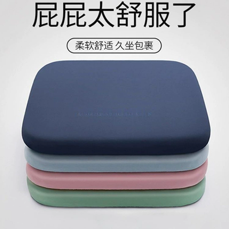 Подушка из пены с эффектом памяти, подушка для стула, офисная сидячая подушка для студентов, подушка для ягодиц, стул, обеденный стул, подушка для сиденья, бесплатная доставка