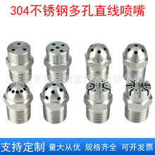 ���P䓶�״����촵�L�����L���������^ˮ����ֱ���߉���ˮ�^����