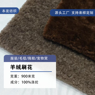 新款进门地垫