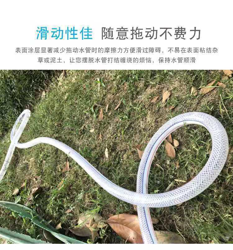 aa550d08-190d-45c6-a2f9-4e59df04b0a9.jpe