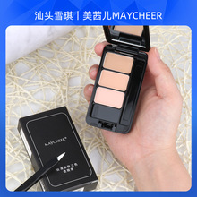 MAYCHEER美茜儿三色遮瑕膏遮盖痘印斑点脸部修饰黑眼圈修容粉底膏