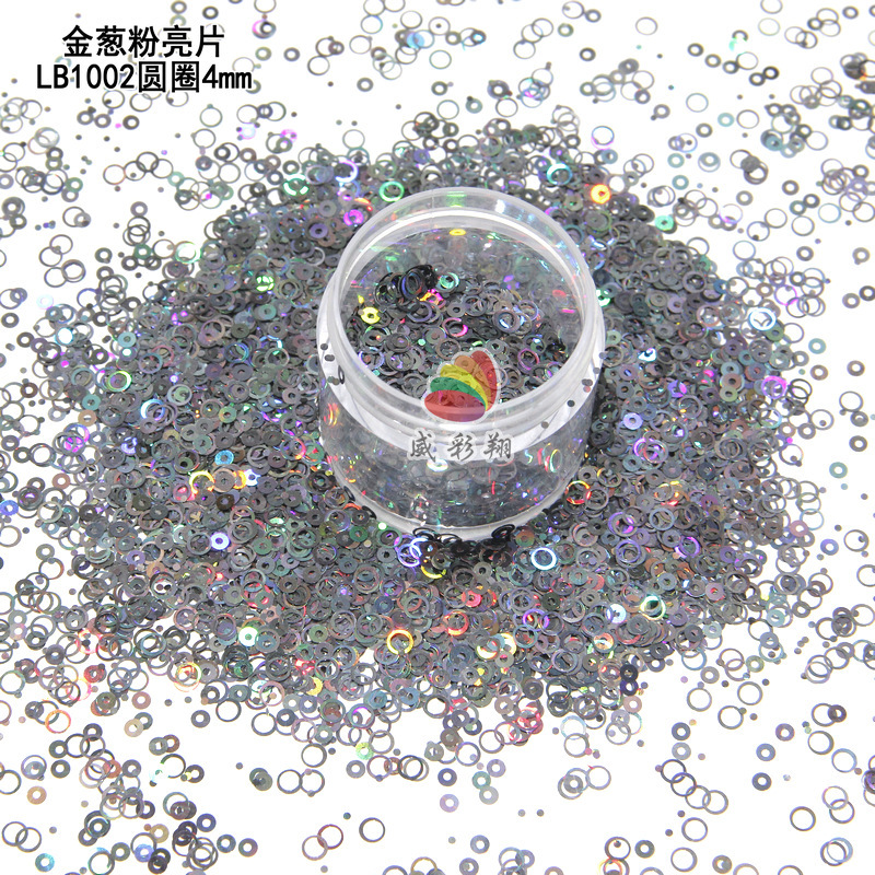 LB1002 Laser Brown Scollet Powder Circle 4mm Crafts Dripping Glue Nail Art Magic Color Scollet Powder Glitter Sequins LB1002 Laser Brown Scollet Powder Circle 4mm Crafts Dripping Glue Nail Art Magic Color Scollet Powder Glitter Sequins