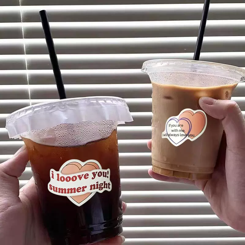 网红塑料奶茶饮料冷饮打包杯加厚透明果汁一次性带盖咖啡杯子批发