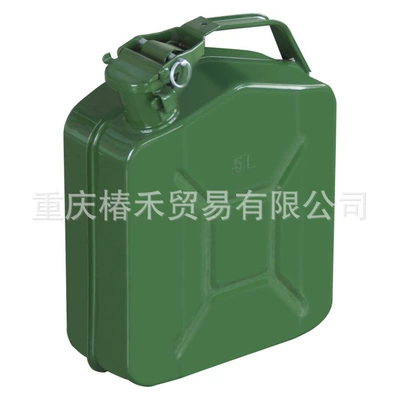 Fuel tank – Gasoline Design