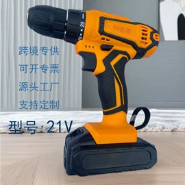 手电钻;其他健身器材;SMT贴片