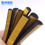 三元乙丙自粘发泡条平板胶条硅橡胶海绵EPDM配电箱机柜密封条