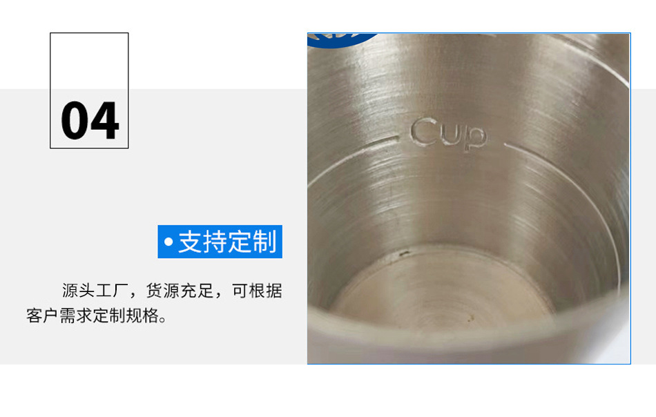 详情1_05.jpg