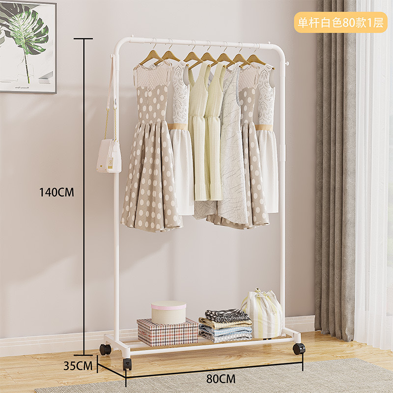단극 단층-80cm 흰색