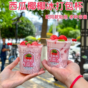 ����ҬҬ�������һ������ˮ����߳�֭�̲��������}���۱�