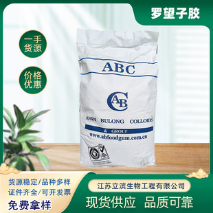 �F؛����ӡ���M��ABC�_�����zʳƷ�������������_�����z����ă�