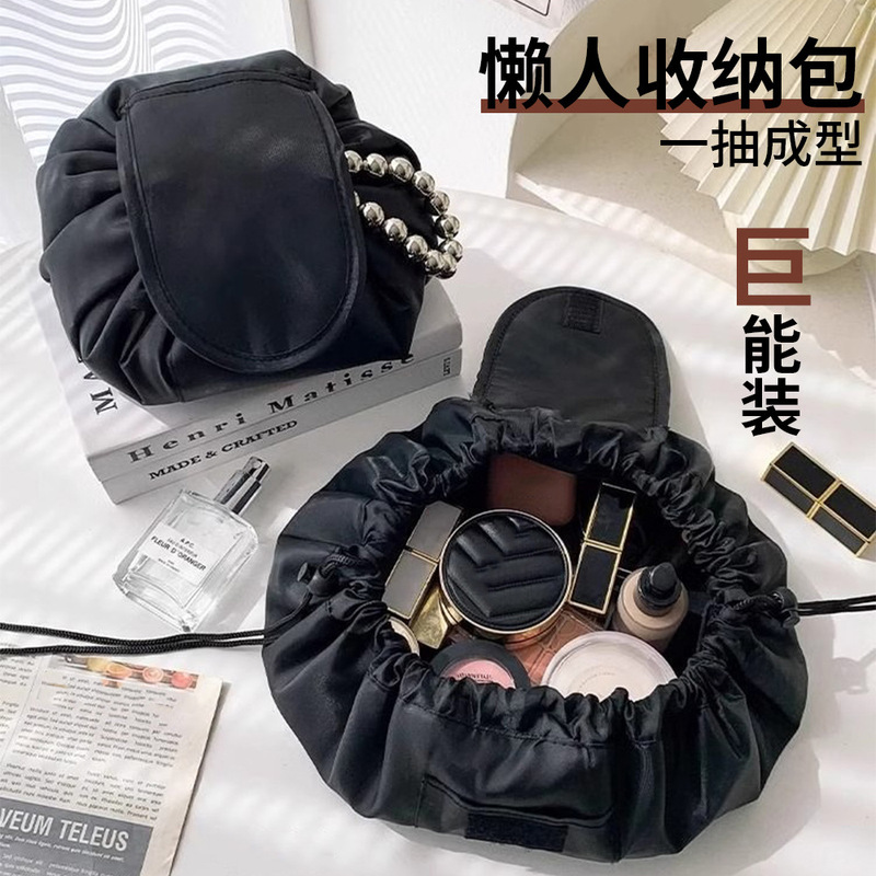 Cross-border Hot-selling Lazy Cosmetic Bag Portable Women's Travel Toiletry Drawstring Bag New Large Capacity Beam Storage Bag Cross-border Hot-selling Lazy Cosmetic Bag Portable Women's Travel Toiletry Drawstring Bag New Large Capacity Beam Storage Bag