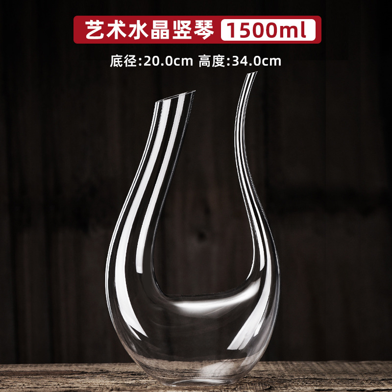[디캔터] 아트 크리스탈 하프 1.5l
