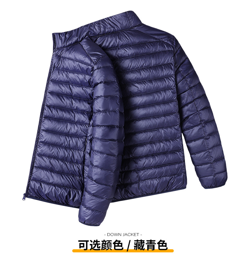 立领羽绒_14.jpg