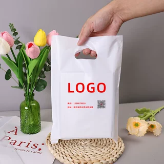 塑料手提袋定制购物礼品袋眼镜广告袋服装店袋四指平口袋可印logo