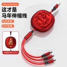 �R��6A�������������sһ�����������ƶ��_�T�t�YƷ����һ��늾�