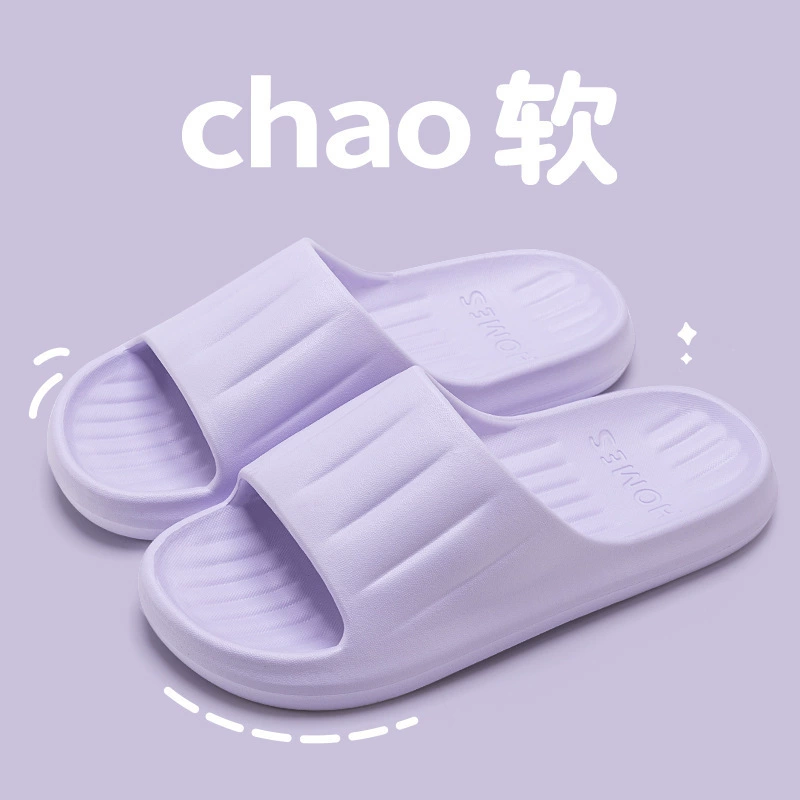 Летние navy?