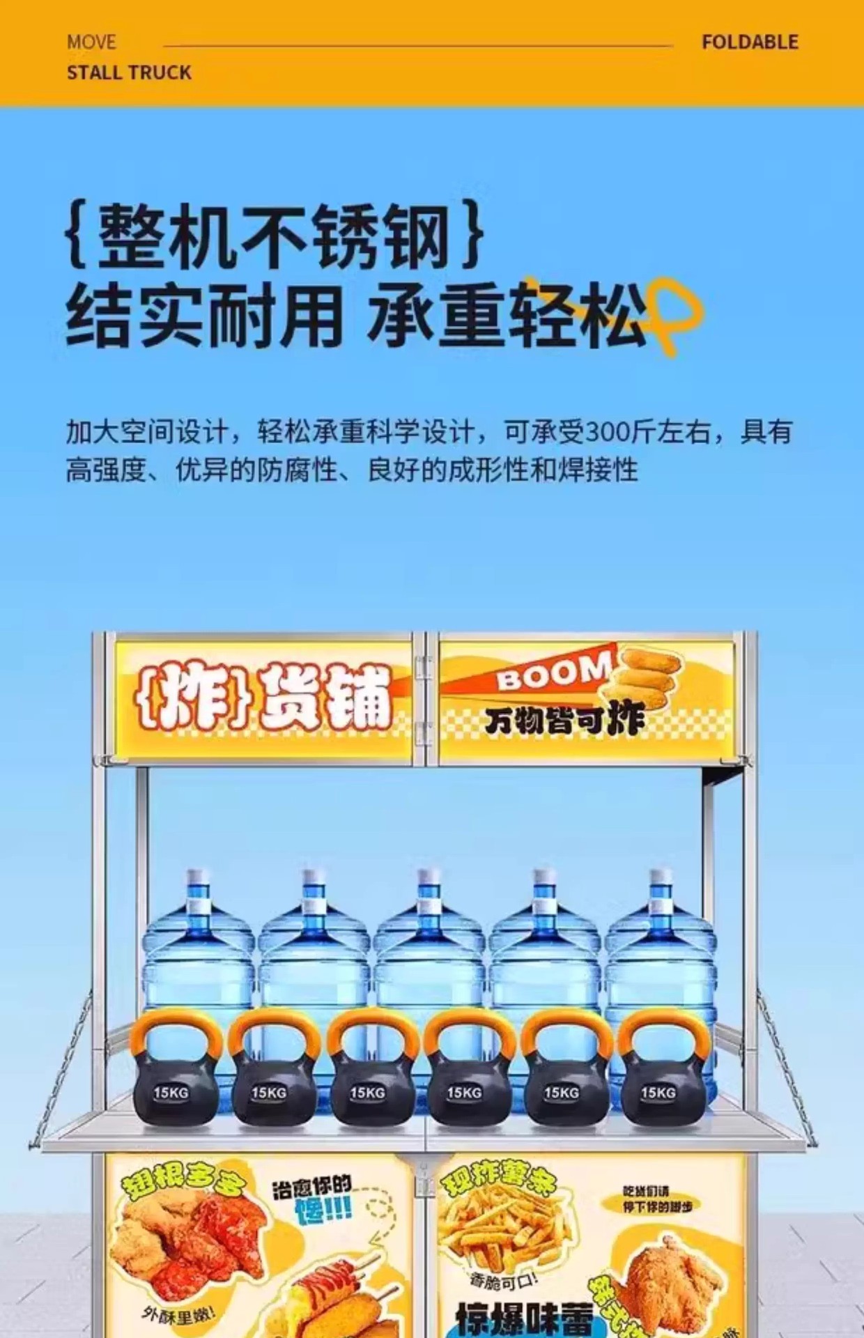 详情图08.jpg