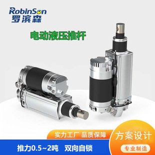 ���̙Cе늄�Һ���ƗU늄�Һ����48V�������1.5������_�Iɭ�͸�