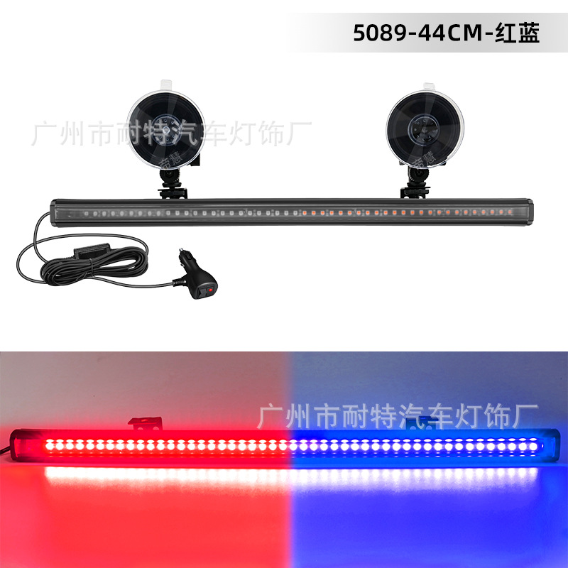 红蓝【不含税价格】