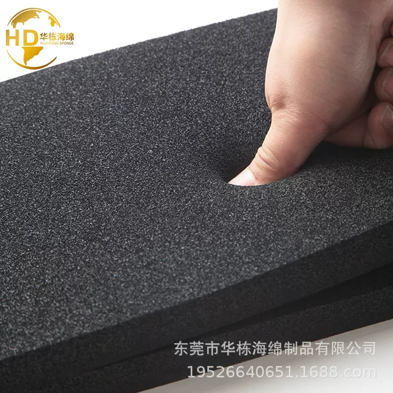 EPDM发泡材料海棉CR泡棉50mm厚隔热橡塑保温棉板PE泡棉锡箔橡塑板