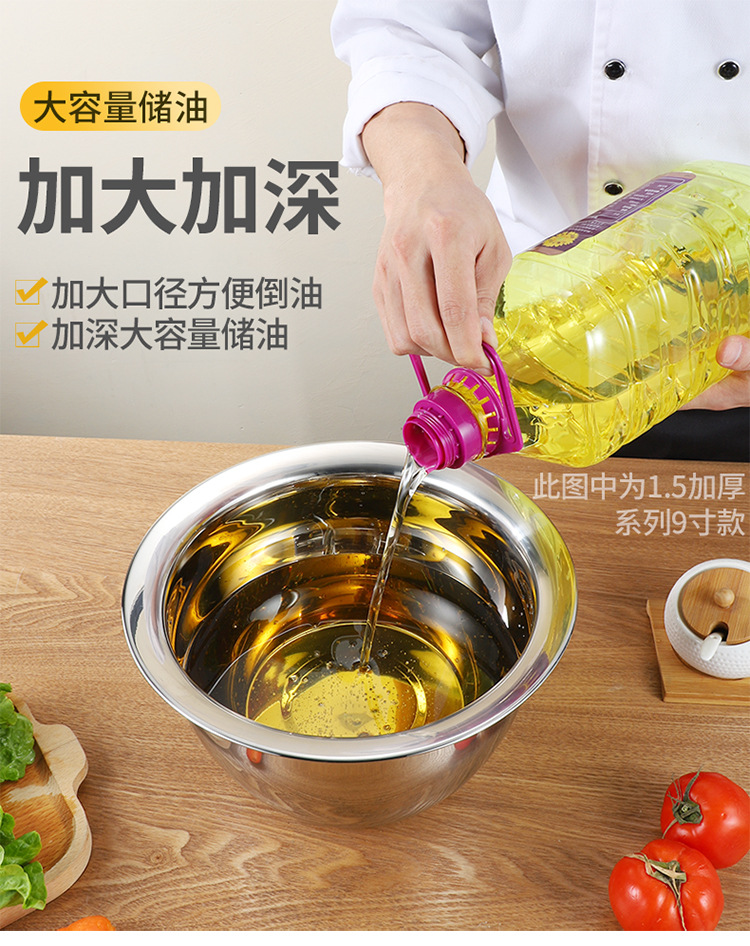 详情-油鼓_07.jpg