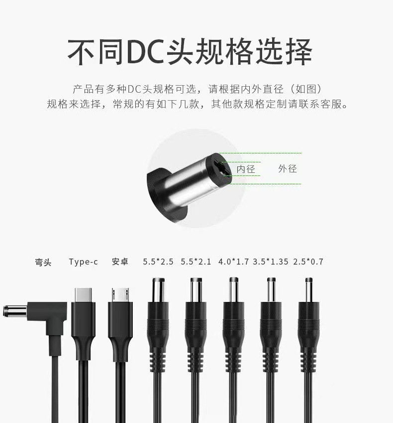 微信图片_20240218172209