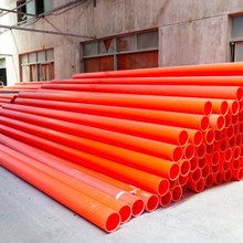 pvc mppܴpvc늾߾mppֱʽ