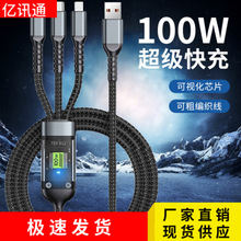 �羳100w͸������һ����������tc��������ֻ�����������һ�����