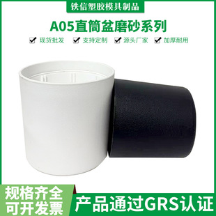 �F�����sĥɰϵ��ֱͲ���ͥ�@ˇ�Ҿߔ[�O���ϻ���ڰ׃�ɫ���x��