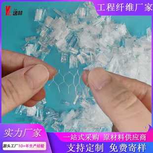 �W��۱�ϩ�w�S ����19mm���ܶȷ�ɢ����������þ۱�ϩ�W���w�S